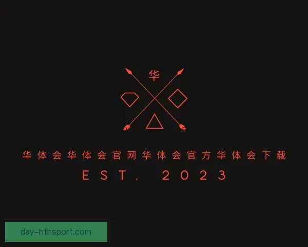 关于华体会华体会官网华体会官方华体会下载